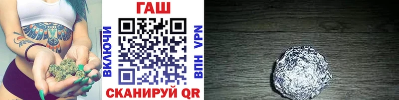 blacksprut вход  где продают   Бирюч  Гашиш гашик 