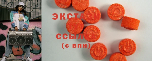 а пвп мука Аркадак