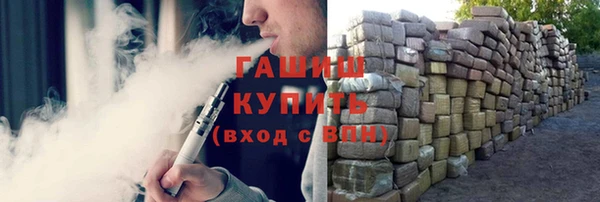 а пвп мука Аркадак