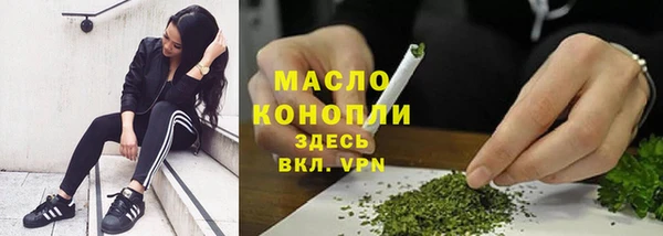 а пвп мука Аркадак