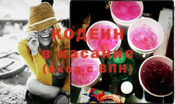 гашик Наволоки