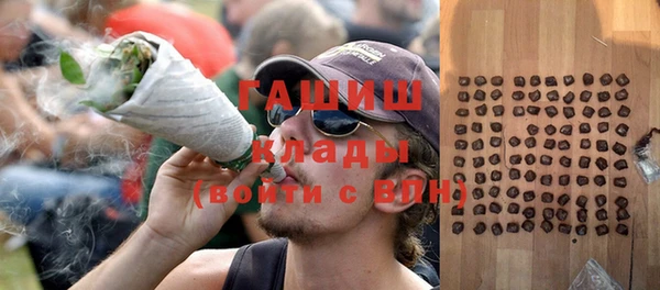 а пвп мука Аркадак