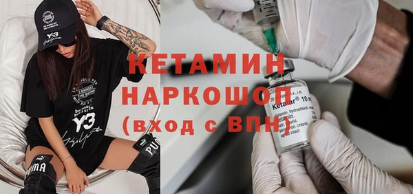 а пвп мука Аркадак
